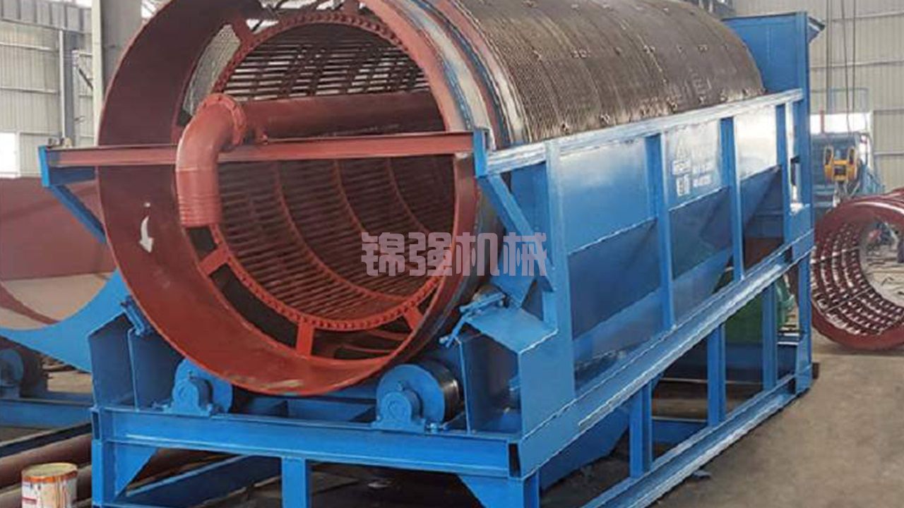 生活垃圾爐渣環保處理方案 生活垃圾爐渣環保處理方案